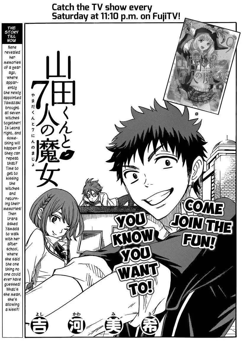 Yamada-kun to 7-nin no Majo Chapter 77 1